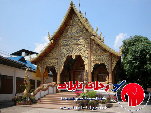 حجوزات فنادق ومنتجعات تايلاند , http://thai-trips.net Download
