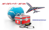 أسعار العلاج في تايلاند