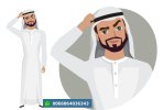 ARAB1.jpg