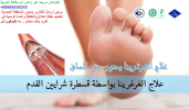 1690518152640.png