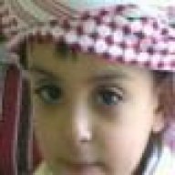 ابو لانا