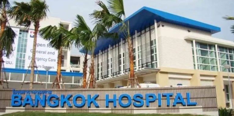 المستشفى الملكي في تايلند مستشفي بانكوك 23 Bangkok hospital