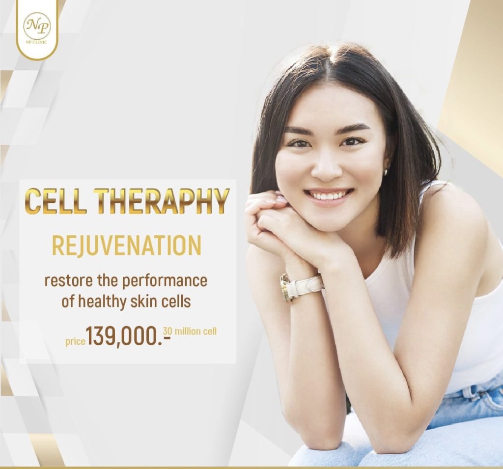 عمليات التجميل في تايلاند هي الأفضل