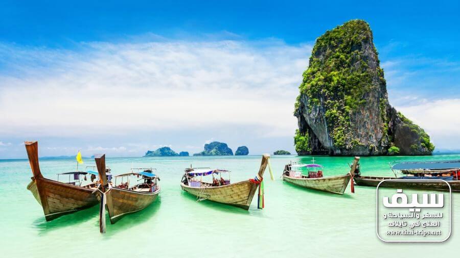 أهم 10 مناطق سياحية في تايلاند