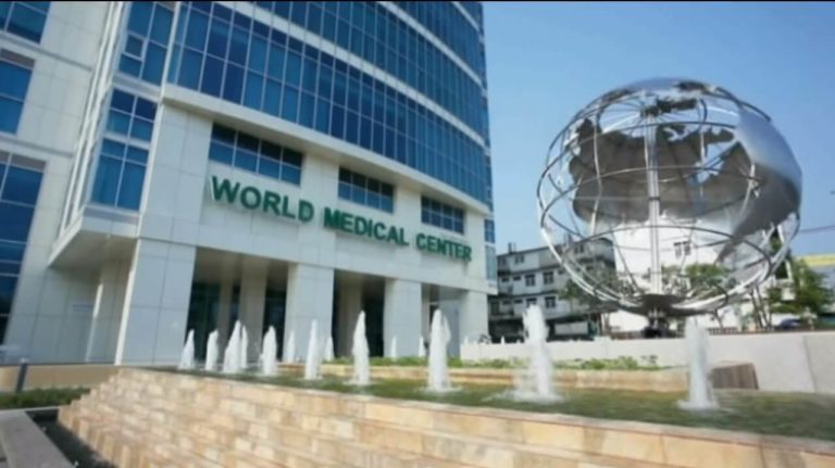 المستشفى البريطاني العالمي في بانكوك world medical hospital1