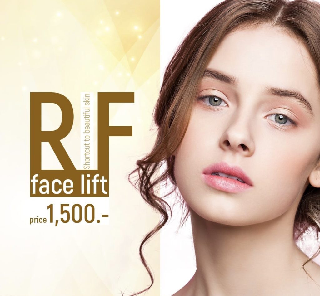 عملية التجميل في تايلاند