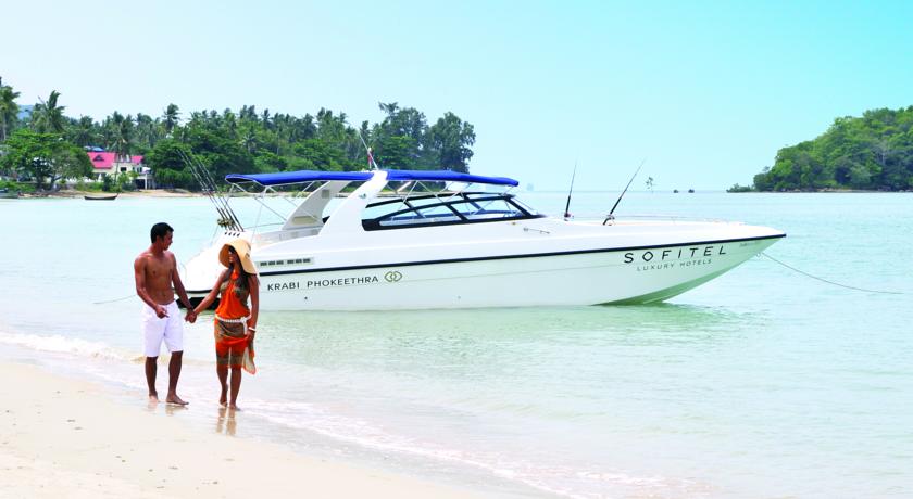 السياحة في ترانج