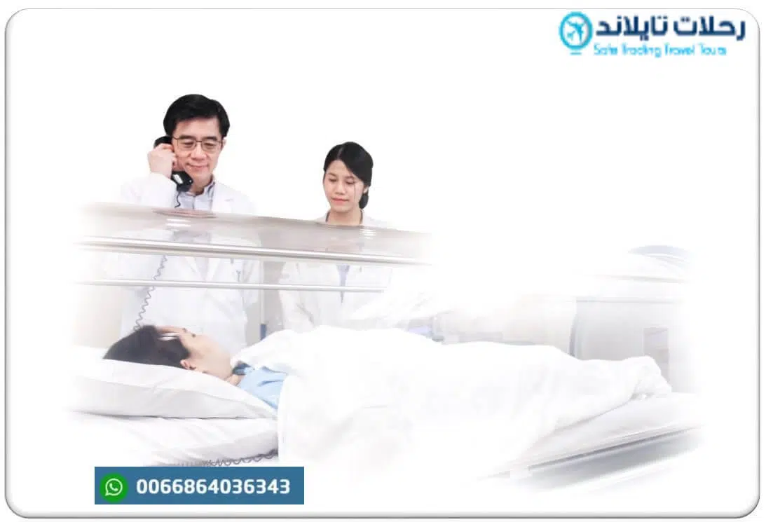 أفضل علاج لتقرحات القدم لمرضى السكري في تايلاند