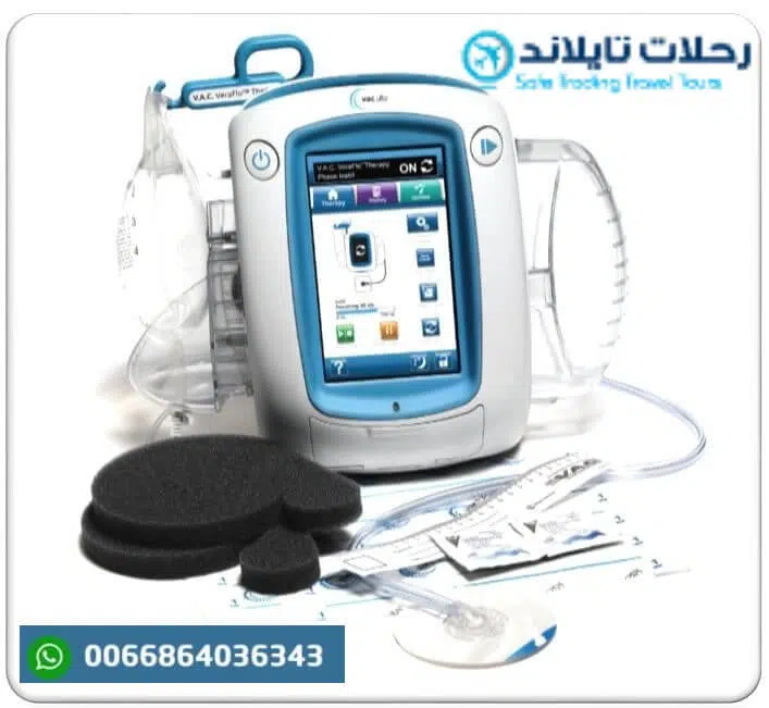أفضل علاج لتقرحات القدم لمرضى السكري في تايلاند
