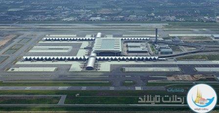 مطار سوفارنابومي الدولي