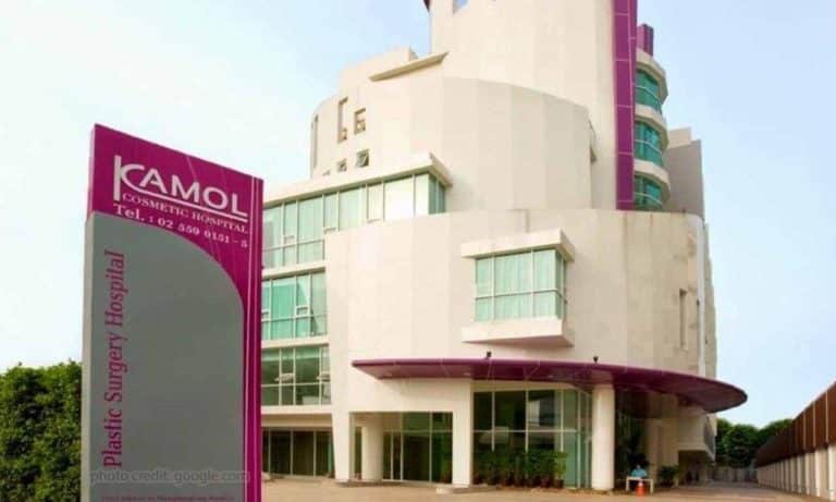 مستشفى كامول للتجميل تايلاند Kamol Cosmetic Hospital 2024
