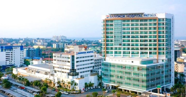 مستشفى بانكوك باتايا تايلاند Bangkok Pattaya Hospital 2024