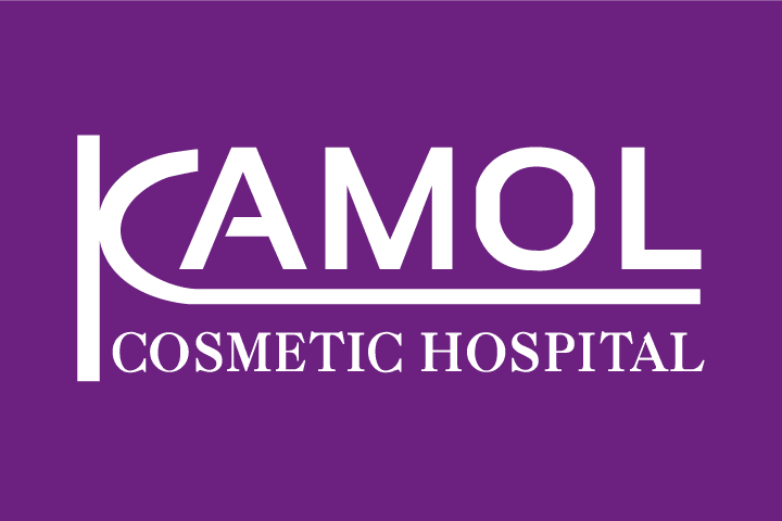 مستشفى كامول للتجميل